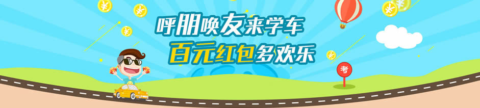 ̫ԭ��ֱ��У